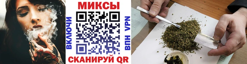 Бутират бутандиол  Купить закладки  Лысково 