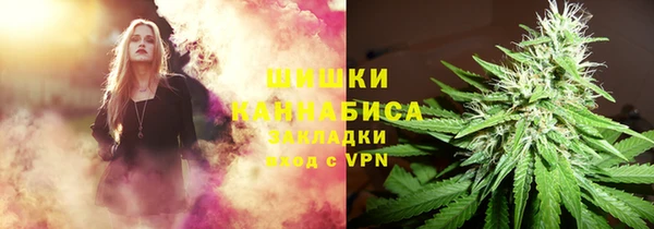 амфетамин Балабаново