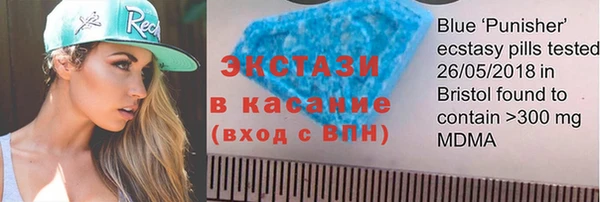 mix Балахна