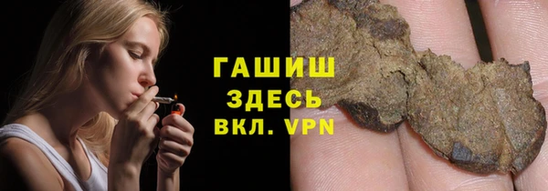 mix Балахна