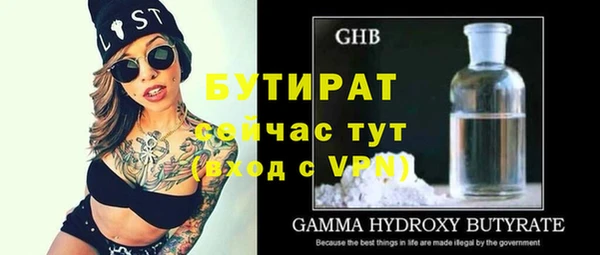 a pvp Баксан
