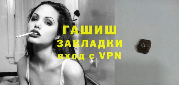mix Балахна