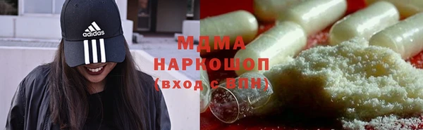 a pvp Баксан
