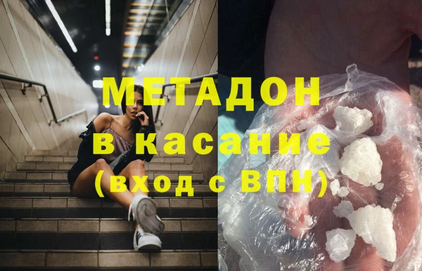 mix Балахна