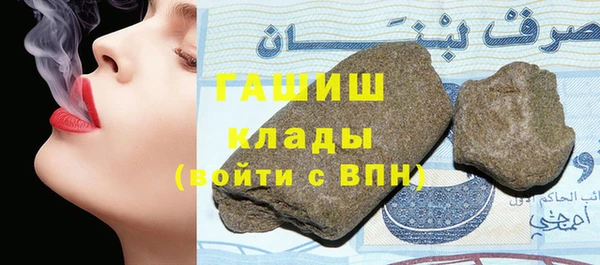 круглые Аркадак