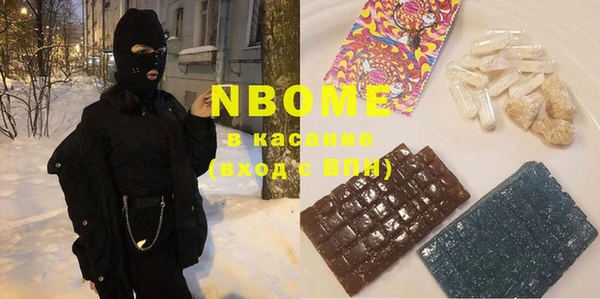 a pvp Баксан