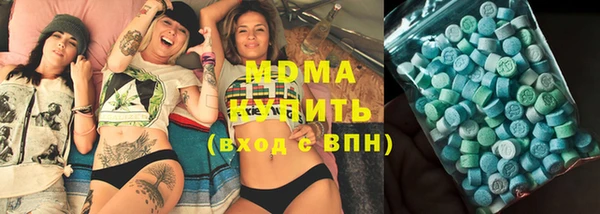 mix Балахна