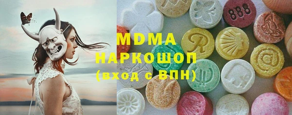 a pvp Баксан