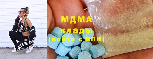 a pvp Баксан
