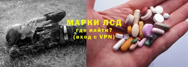 круглые Аркадак